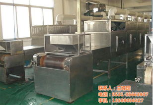 科弘微波 沈陽食品烘干設備領域的專業設計與制造者